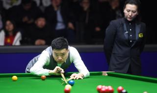 斯诺克中国公开赛 斯诺克中国公开赛