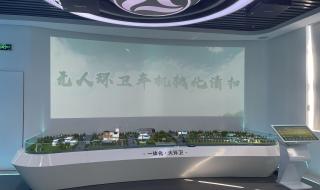 2022冬奥会城市有哪些 2022冬奥会城市有哪些